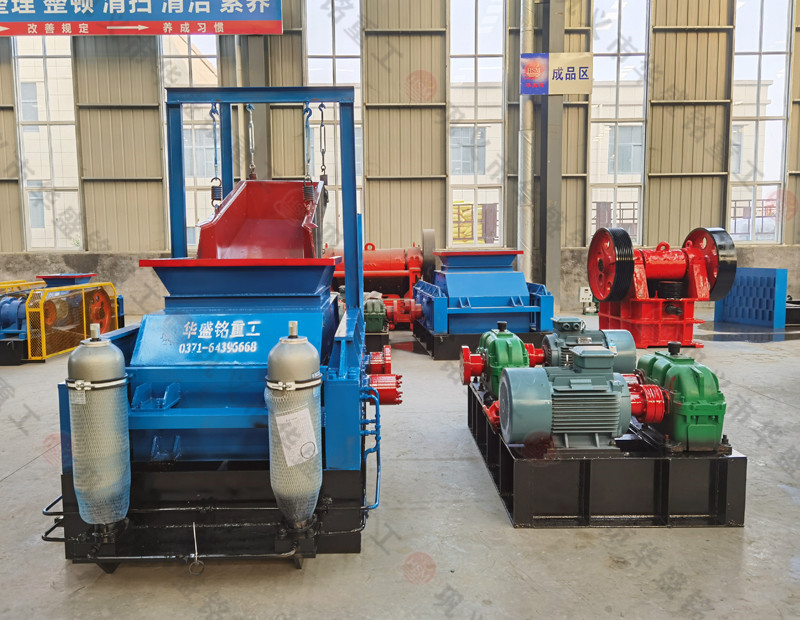 白云石可以制砂嗎？小型對輥制砂機選購要點