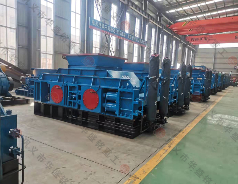 對(duì)輥制砂機(jī)處理花崗巖怎么樣？多少錢一臺(tái)？