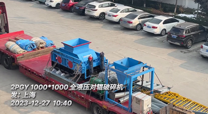 1010型全液壓對(duì)輥破碎機(jī)發(fā)往：上海