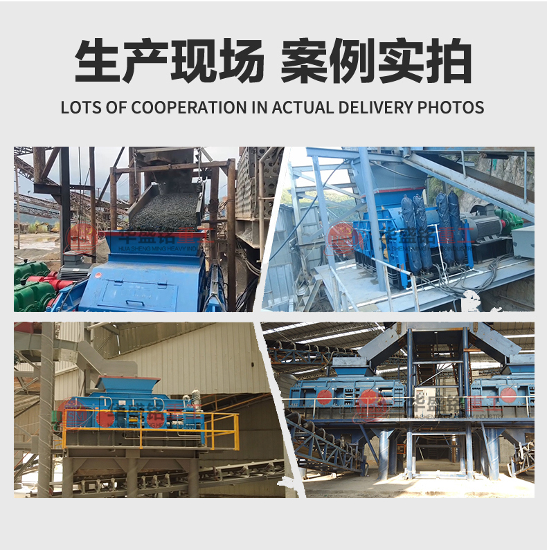 磚廠用大型對輥破碎機多少錢一臺 混凝土對輥式粉碎機 廢磚瓦破碎機 建筑垃圾破碎機 磚廠用大型對輥破碎機多少錢一臺 混凝土對輥式粉碎機 廢磚瓦破碎機 建筑垃圾破碎機