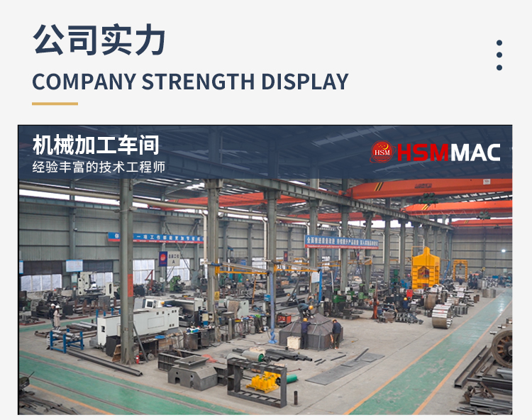 硫鐵礦破碎機 選礦用對輥破碎機 華盛銘對輥破碎機廠家