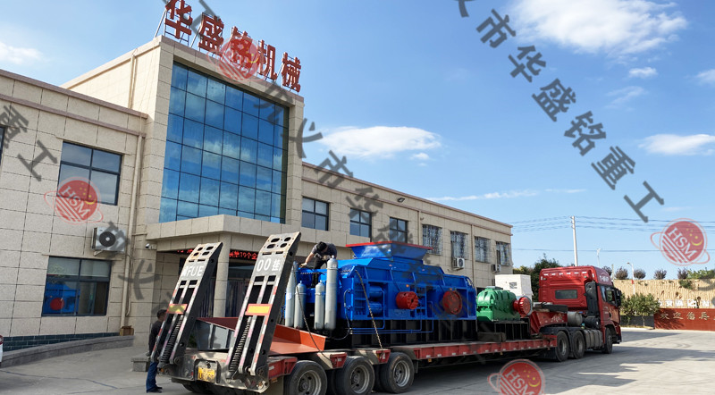 1810型全液壓對輥制砂機(jī)發(fā)往重慶